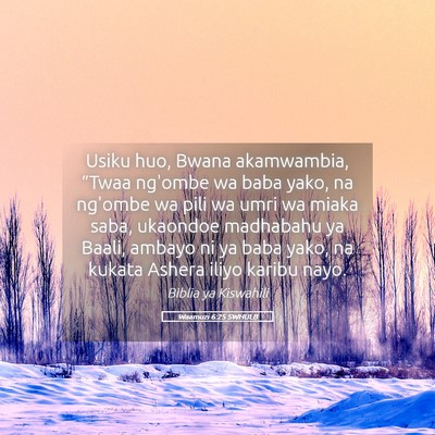 Picture 05 - Waamuzi 6:25 SWHULB - Usiku huo, Bwana akamwambia, “Twaa ng'ombe wa - Bible Verse Picture