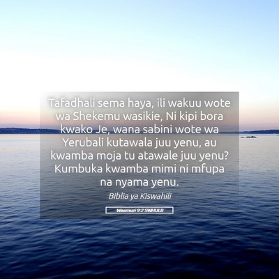 Picture 05 - Waamuzi 9:2 SWHULB - Tafadhali sema haya, ili wakuu wote wa Shekemu - Bible Verse Picture