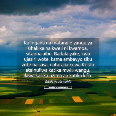 Picture 05 - Wafilipi 1:20 SWHULB - Kulingana na matarajio yangu ya uhakika na kweli - Bible Verse Picture