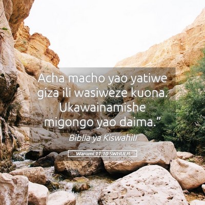 Picture 05 - Warumi 11:10 SWHULB - Acha macho yao yatiwe giza ili wasiweze kuona. - Bible Verse Picture
