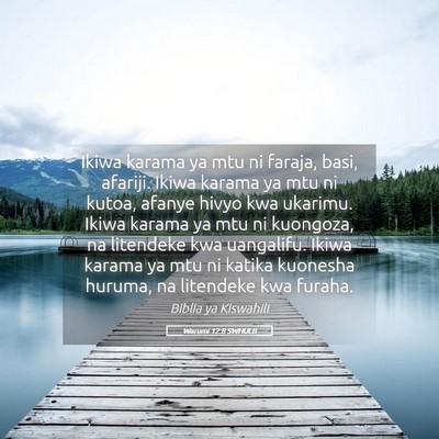 Picture 05 - Warumi 12:8 SWHULB - Ikiwa karama ya mtu ni faraja, basi, afariji. - Bible Verse Picture
