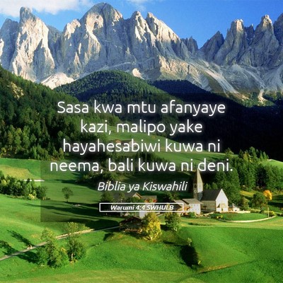 Picture 05 - Warumi 4:4 SWHULB - Sasa kwa mtu afanyaye kazi, malipo yake - Bible Verse Picture
