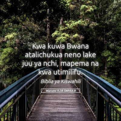 Picture 05 - Warumi 9:28 SWHULB - Kwa kuwa Bwana atalichukua neno lake juu ya nchi, - Bible Verse Picture