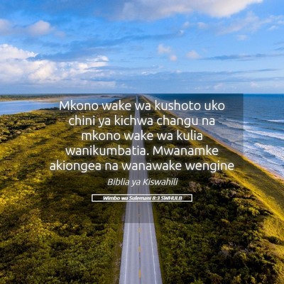 Picture 05 - Wimbo wa Sulemani 8:3 SWHULB - Mkono wake wa kushoto uko chini ya kichwa changu - Bible Verse Picture