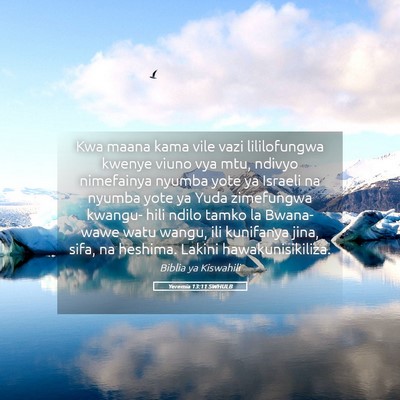 Picture 05 - Yeremia 13:11 SWHULB - Kwa maana kama vile vazi lililofungwa kwenye - Bible Verse Picture
