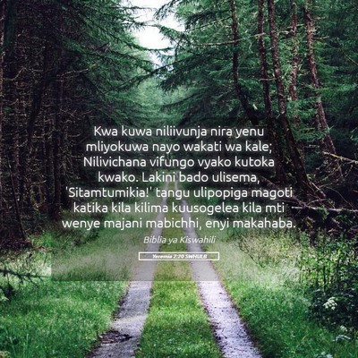 Picture 05 - Yeremia 2:20 SWHULB - Kwa kuwa niliivunja nira yenu mliyokuwa nayo - Bible Verse Picture