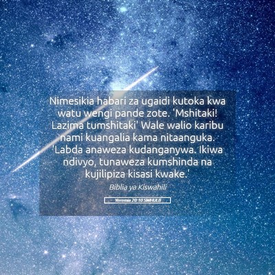 Picture 05 - Yeremia 20:10 SWHULB - Nimesikia habari za ugaidi kutoka kwa watu wengi - Bible Verse Picture