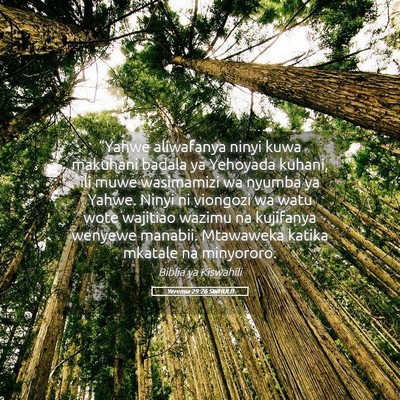 Picture 05 - Yeremia 29:26 SWHULB - “Yahwe aliwafanya ninyi kuwa makuhani badala ya - Bible Verse Picture
