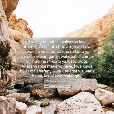 Picture 05 - Yeremia 38:4 SWHULB - Kwa hiyo maafisa walisema kwa mfalme, “Acha mtu - Bible Verse Picture