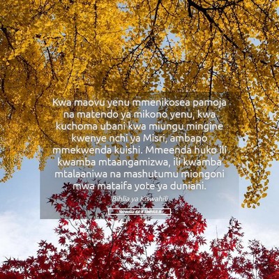 Picture 05 - Yeremia 44:8 SWHULB - Kwa maovu yenu mmenikosea pamoja na matendo ya - Bible Verse Picture
