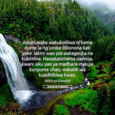 Picture 05 - Yeremia 46:21 SWHULB - Askari wake wakukodiwa ni kama dume la ng'ombe - Bible Verse Picture