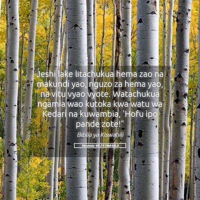 Picture 05 - Yeremia 49:29 SWHULB - Jeshi lake litachukua hema zao na makundi yao, - Bible Verse Picture