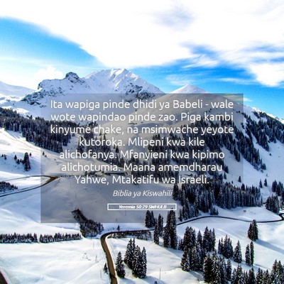 Picture 05 - Yeremia 50:29 SWHULB - Ita wapiga pinde dhidi ya Babeli - wale wote - Bible Verse Picture