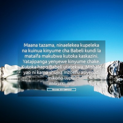Picture 05 - Yeremia 50:9 SWHULB - Maana tazama, ninaelekea kupeleka na kuinua - Bible Verse Picture