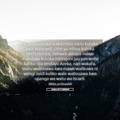 Picture 05 - Yoshua 10:11 SWHULB - Na walipokuwa wakikimbia mbio kutoka kwa - Bible Verse Picture