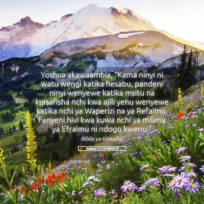 Picture 05 - Yoshua 17:15 SWHULB - Yoshua akawaambia, “Kama ninyi ni watu wengi - Bible Verse Picture