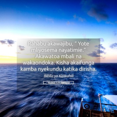 Picture 05 - Yoshua 2:21 SWHULB - Rahabu akawajibu, “ Yote mliyosema - Bible Verse Picture