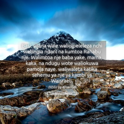Picture 05 - Yoshua 6:23 SWHULB - Basi, vijana wale walioipeleleza nchi waliingia - Bible Verse Picture