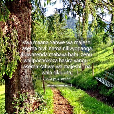 Picture 05 - Zekaria 8:14 SWHULB - Kwa maana Yahwe wa majeshi asema hivi: Kama - Bible Verse Picture