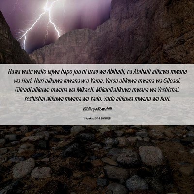 Picture 06 - 1 Nyakati 5:14 SWHULB - Hawa watu walio tajwa hapo juu ni uzao wa - Bible Verse Picture
