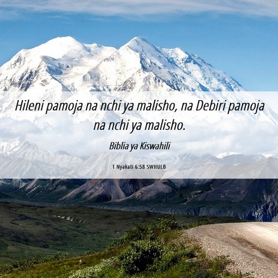 Picture 06 - 1 Nyakati 6:58 SWHULB - Hileni pamoja na nchi ya malisho, na Debiri - Bible Verse Picture