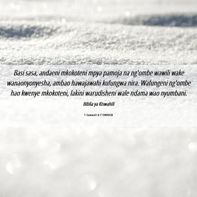 Picture 06 - 1 Samweli 6:7 SWHULB - Basi sasa, andaeni mkokoteni mpya pamoja na - Bible Verse Picture