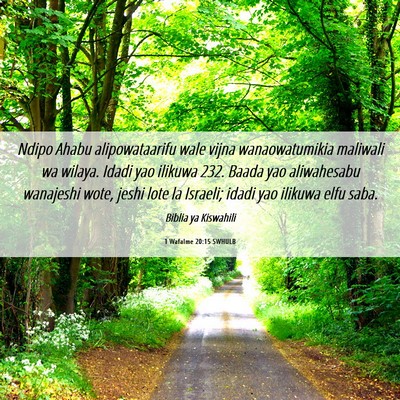 Picture 06 - 1 Wafalme 20:15 SWHULB - Ndipo Ahabu alipowataarifu wale vijna - Bible Verse Picture