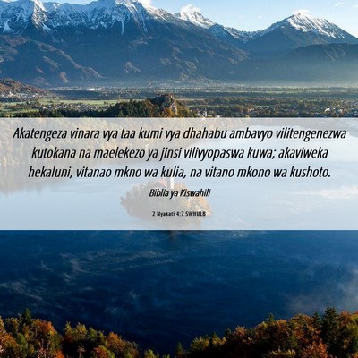 Picture 06 - 2 Nyakati 4:7 SWHULB - Akatengeza vinara vya taa kumi vya dhahabu - Bible Verse Picture