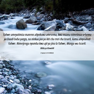 Picture 06 - 2 Nyakati 6:10 SWHULB - Yahwe ameyatimiza maneno aliyokuwa amesema, kwa - Bible Verse Picture