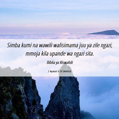 Picture 06 - 2 Nyakati 9:19 SWHULB - Simba kumi na wawili walisimama juu ya zile - Bible Verse Picture