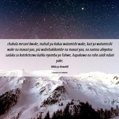 Picture 06 - 2 Nyakati 9:4 SWHULB - chakula mezani kwake, mahali pa kukaa watumishi - Bible Verse Picture