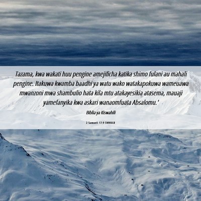 Picture 06 - 2 Samweli 17:9 SWHULB - Tazama, kwa wakati huu pengine amejificha katika - Bible Verse Picture