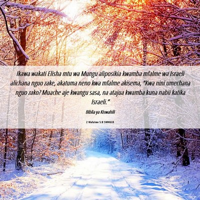 Picture 06 - 2 Wafalme 5:8 SWHULB - Ikawa wakati Elisha mtu wa Mungu aliposikia - Bible Verse Picture