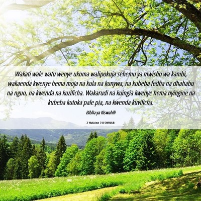 Picture 06 - 2 Wafalme 7:8 SWHULB - Wakati wale watu wenye ukoma walipokuja sehemu ya - Bible Verse Picture