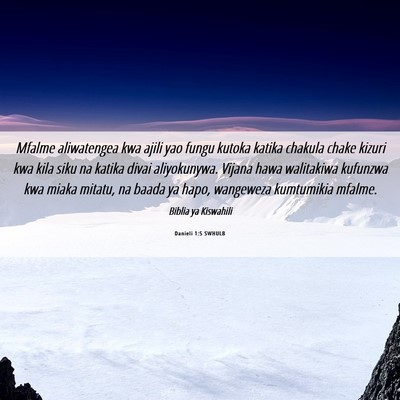 Picture 06 - Danieli 1:5 SWHULB - Mfalme aliwatengea kwa ajili yao fungu kutoka - Bible Verse Picture