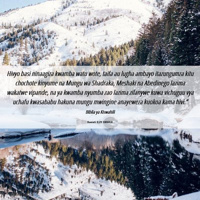 Picture 06 - Danieli 3:29 SWHULB - Hivyo basi ninaagiza kwamba watu wote, taifa au - Bible Verse Picture
