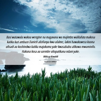 Picture 06 - Danieli 6:4 SWHULB - Basi watawala wakuu wengine na magavana wa - Bible Verse Picture