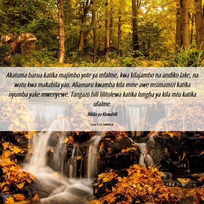 Picture 06 - Esta 1:22 SWHULB - Akatuma barua katika majimbo yote ya mfalme, kwa - Bible Verse Picture