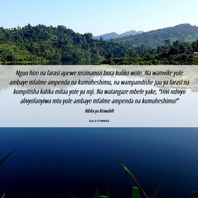 Picture 06 - Esta 6:9 SWHULB - Nguo hizo na farasi apewe msimamizi bora kuliko - Bible Verse Picture