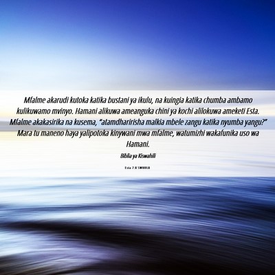 Picture 06 - Esta 7:8 SWHULB - Mfalme akarudi kutoka katika bustani ya ikulu, na - Bible Verse Picture