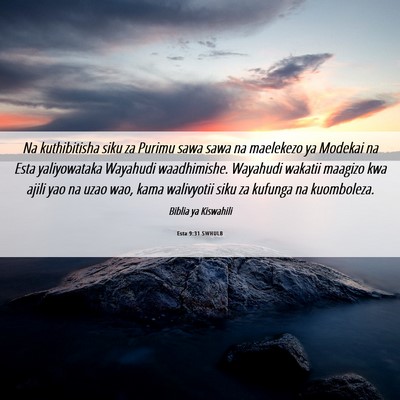 Picture 06 - Esta 9:31 SWHULB - Na kuthibitisha siku za Purimu sawa sawa na - Bible Verse Picture