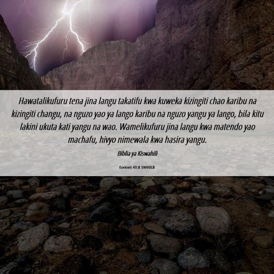 Picture 06 - Ezekieli 43:8 SWHULB - Hawatalikufuru tena jina langu takatifu kwa - Bible Verse Picture