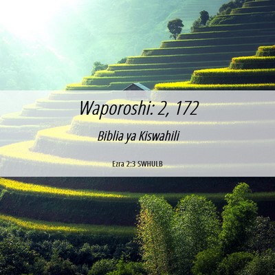 Picture 06 - Ezra 2:3 SWHULB - Waporoshi: 2, - Bible Verse Picture