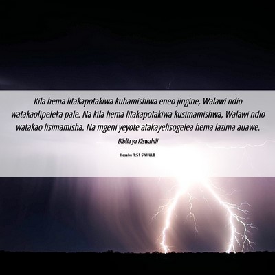 Picture 06 - Hesabu 1:51 SWHULB - Kila hema litakapotakiwa kuhamishiwa eneo - Bible Verse Picture