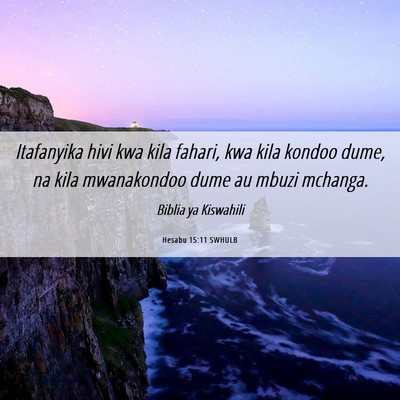 Picture 06 - Hesabu 15:11 SWHULB - Itafanyika hivi kwa kila fahari, kwa kila kondoo - Bible Verse Picture