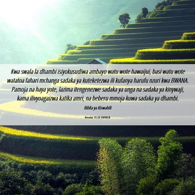 Picture 06 - Hesabu 15:24 SWHULB - Kwa swala la dhambi isiyokusudiwa ambayo watu - Bible Verse Picture
