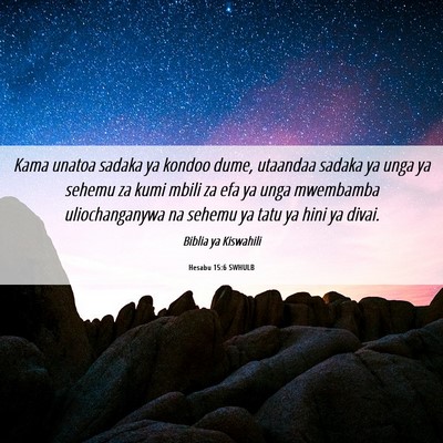 Picture 06 - Hesabu 15:6 SWHULB - Kama unatoa sadaka ya kondoo dume, utaandaa - Bible Verse Picture