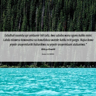 Picture 06 - Hesabu 22:6 SWHULB - Tafadhali naomba uje unilaanie hili taifa, kwa - Bible Verse Picture