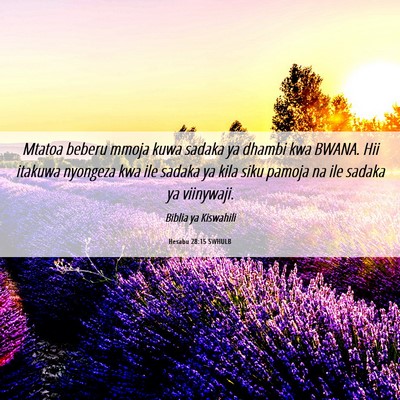 Picture 06 - Hesabu 28:15 SWHULB - Mtatoa beberu mmoja kuwa sadaka ya dhambi kwa - Bible Verse Picture