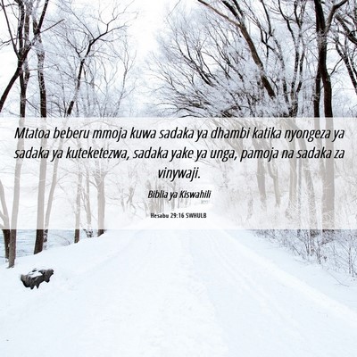 Picture 06 - Hesabu 29:16 SWHULB - Mtatoa beberu mmoja kuwa sadaka ya dhambi katika - Bible Verse Picture